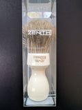 Zenith Retro Resin XL Best Badger Ivory Shave Brush. 27mm. T9