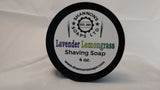 Lavender Lemongrass by Shannon's Soap Tallow/Lanolin/Essential Oil 4 ounce