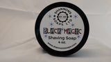 Black Magic by Shannon's Soap. Tallow/Lanolin/Essential Oil 4 ounce.
